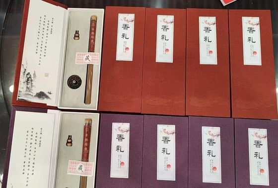 High Class QiNan Agarwood Joss Stick Sleeping Aid Relaxing Incense Sticks