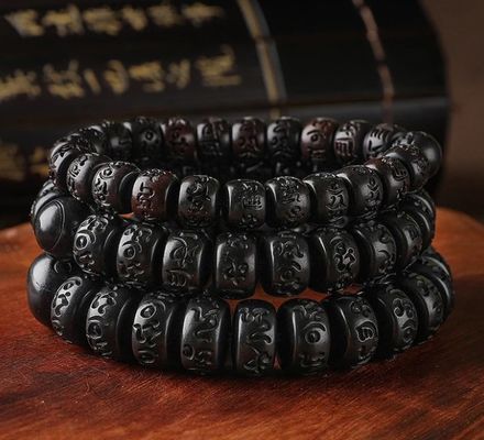 Unisex Mystical Bracelet Dark Brown Tibetan Lightning Strike Wood Bracelet