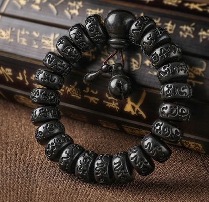 Unisex Mystical Bracelet Dark Brown Tibetan Lightning Strike Wood Bracelet