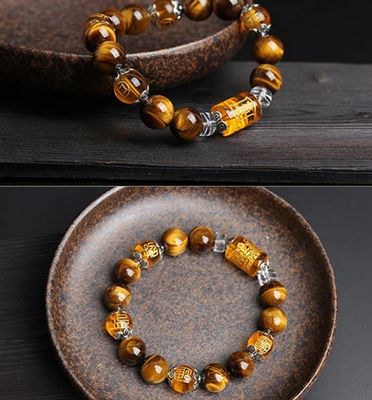 Adjustable Length Mystical Bracelet Fortune Prosperity Tiger Eye Bead Bracelet