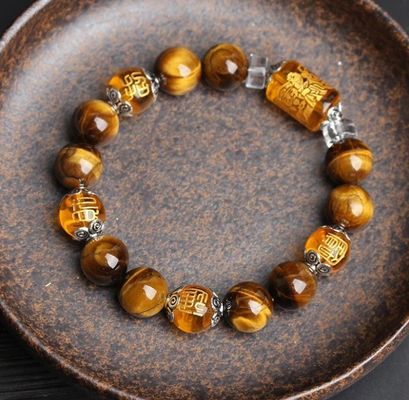 Adjustable Length Mystical Bracelet Fortune Prosperity Tiger Eye Bead Bracelet