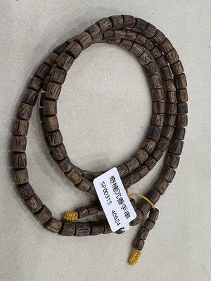 Natural Agar Wood Bracelet Exquisite And Timeless Adjustable Beaded Bracelet