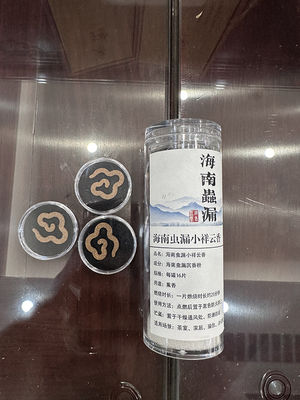 Home Temple Chinese Agarwood Incense Coil For Energetic Cleansing repel Insects
