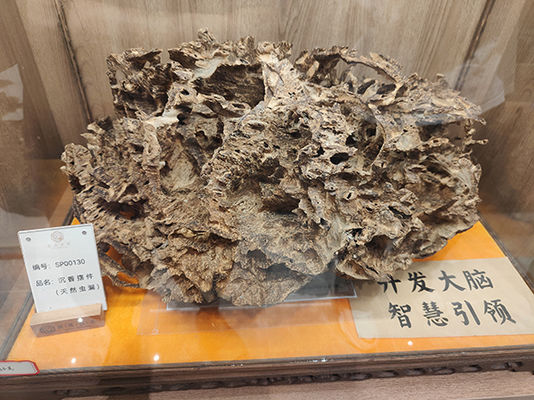 Unique luxury Chinese Agarwood Incense For Christmas Decorations