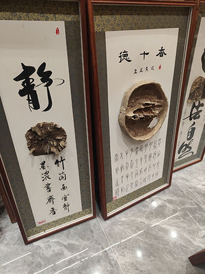 Home Exquisite Agarwood Decorative Carving Fragrance Family Woody