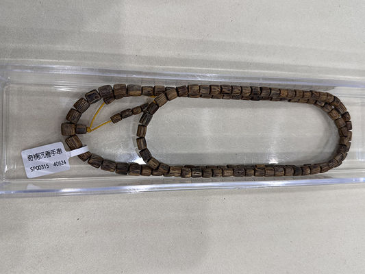 Customizable Agarwood Bracelet Traditional Craftsmanship with Modern Aesthetic Adjustable Size and Custom Engravings