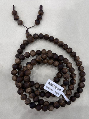 Round Agarwood Bracelet Adjustable Size and Personalized Custom Printing Acceptable