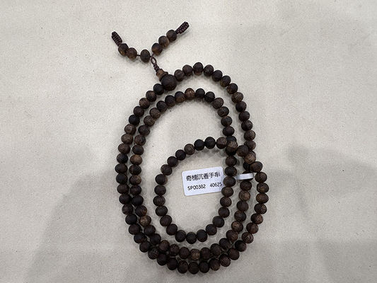 Luxurious Underwater Oud Bead Bracelet Round Adjustable Size Exquisite Craftsmanship