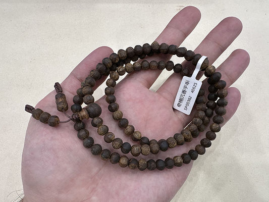 Luxurious Underwater Oud Bead Bracelet Round Adjustable Size Exquisite Craftsmanship