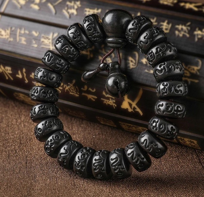 Unisex Mystical Bracelet Dark Brown Tibetan Lightning Strike Wood Bracelet