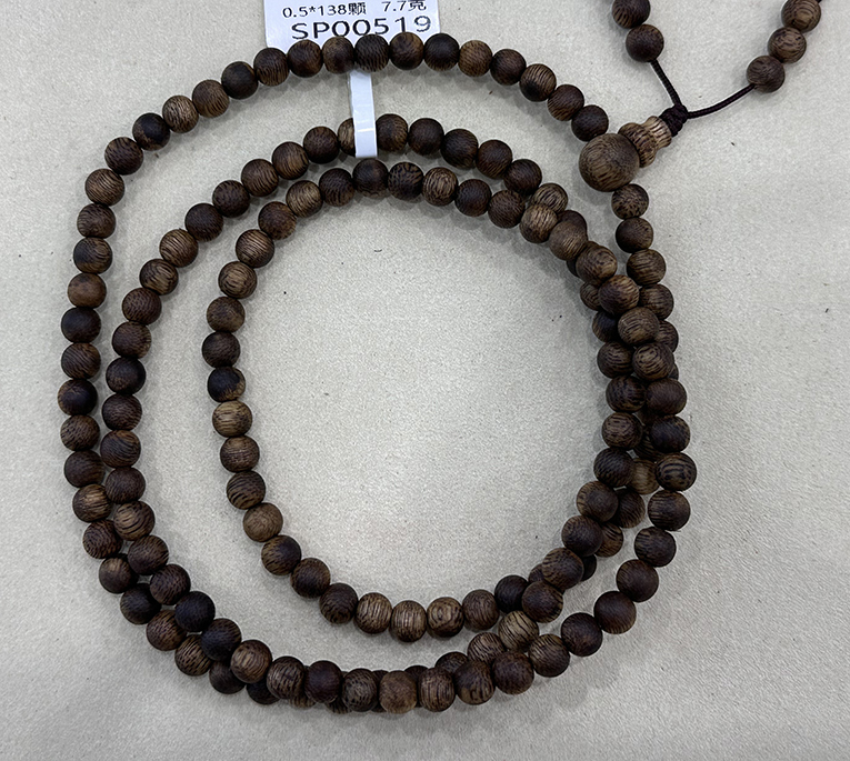 6MM - 20MM Beaded Bracelet Couple Fragrance Wood Bracelet Pattern Agar Wood Bracelet