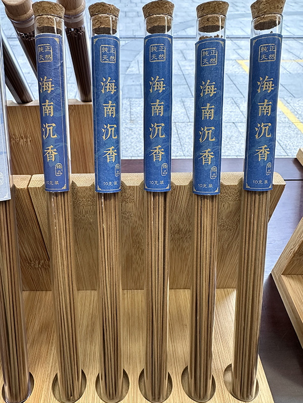 Authentic Hainan Oud Incense Sticks Luxury Handmade For Zen Relaxation