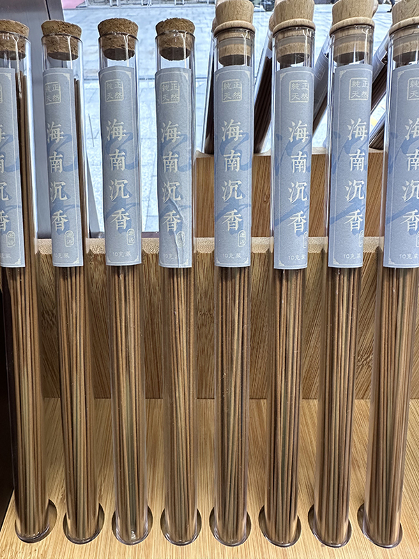 Rare Hainan Agarwood Incense Sticks For Meditation Spiritual Wellness Oud Incense Sticks