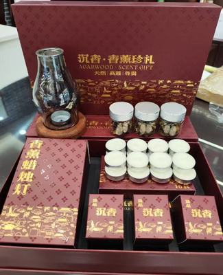 Harga yang bagus Agarwood Incense Type Aroma Fragrance Lamp 0,3kg Lampu Lilin Aroma on line