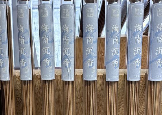 좋은 가격 QiNan 침향 향 스틱 스트레스 해소 공기 정화 지속적인 경험 온라인으로