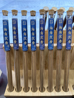 Good price Handmade Agarwood Incense Sticks natural scent sticks suitable for aromatherapy massage centers wellness retreats and cultural events online