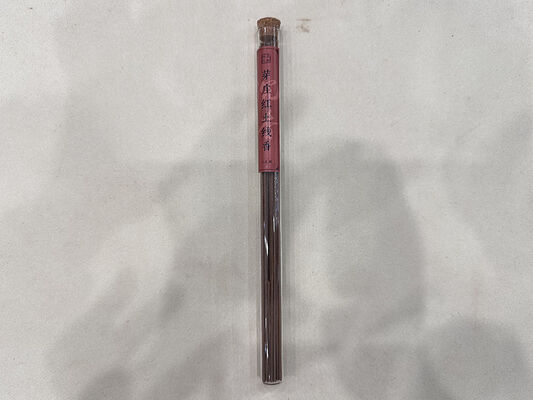 Giá tốt. Cây Agarwood tự nhiên Bàn hương được chế tạo để mang lại trải nghiệm thơm thoáng qua lý tưởng cho thiền yoga và liệu pháp thư giãn trực tuyến