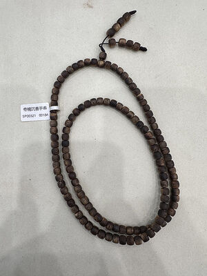 Bon prix Bracelet à perles en bois d'agar 100% naturel avec taille réglable et parfum distinct pour les pratiques spirituelles en ligne